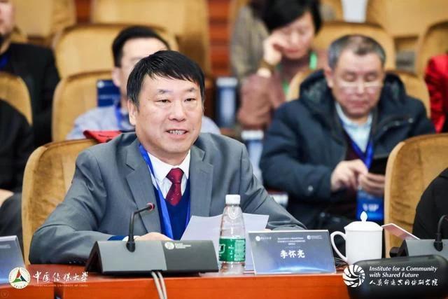 首家人类命运共同体研究院在中国传媒大学成立(图4) 首家人类命运共同体研究院在中国传媒大学成立(图4)