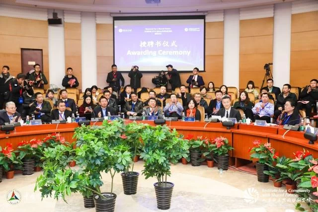 首家人类命运共同体研究院在中国传媒大学成立(图2) 首家人类命运共同体研究院在中国传媒大学成立(图2)