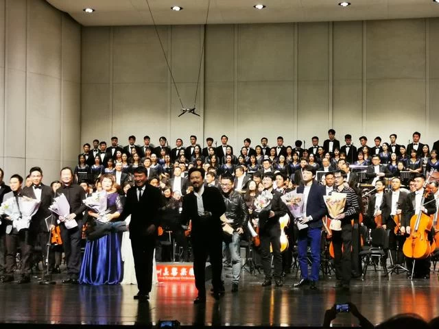 中国交响乐作品展演大型人文交响组曲《新韶九章》首演成功(图6) 中国交响乐作品展演大型人文交响组曲《新韶九章》首演成功(图6)