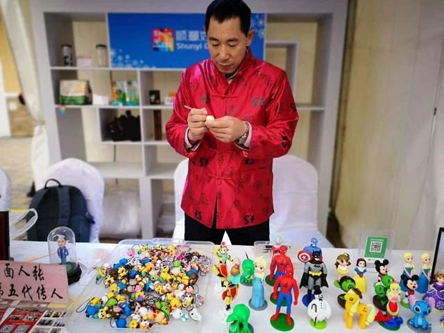 2019北京顺义区首届特色文化旅游商品设计征集大赛将开幕(图2) 2019北京顺义区首届特色文化旅游商品设计征集大赛将开幕(图2)