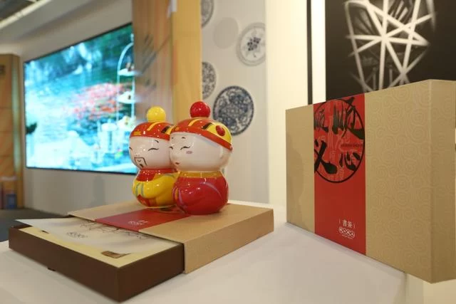 顺意新文旅 好礼惠生活——2019北京顺义区首届特色文化旅游商品设计征集大赛启动 (图5) 顺意新文旅 好礼惠生活——2019北京顺义区首届特色文化旅游商品设计征集大赛启动 (图5)