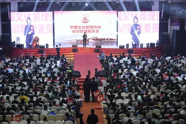 紧抓行业痛点 促进行业发展——中培委副会长单位壹玖公司授牌仪式在东莞举行(图3) 紧抓行业痛点 促进行业发展——中培委副会长单位壹玖公司授牌仪式在东莞举行(图3)