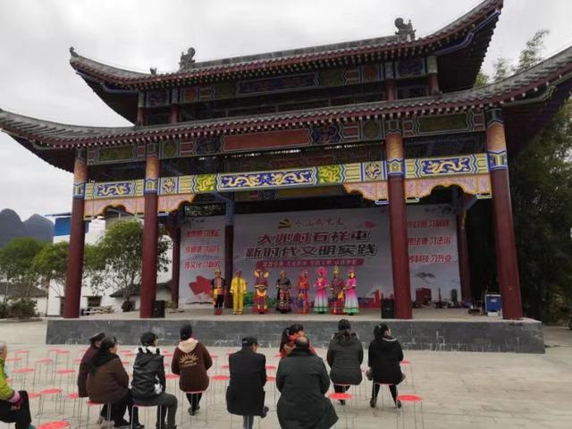 广西出台标准规范基层综合性文化服务中心建设和管理(图1)