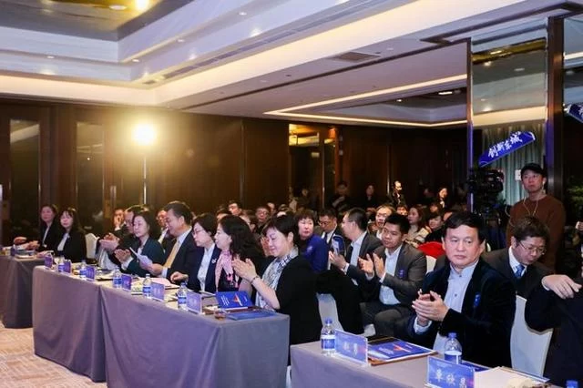 北京东城区金融业高质量发展三年行动计划发布会暨“紫金服务”政银企交流会举办(图4) 北京东城区金融业高质量发展三年行动计划发布会暨“紫金服务”政银企交流会举办(图4)