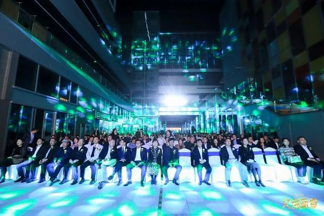 2019文创新梦颁奖盛典深圳举行(图2) 2019文创新梦颁奖盛典深圳举行(图2)