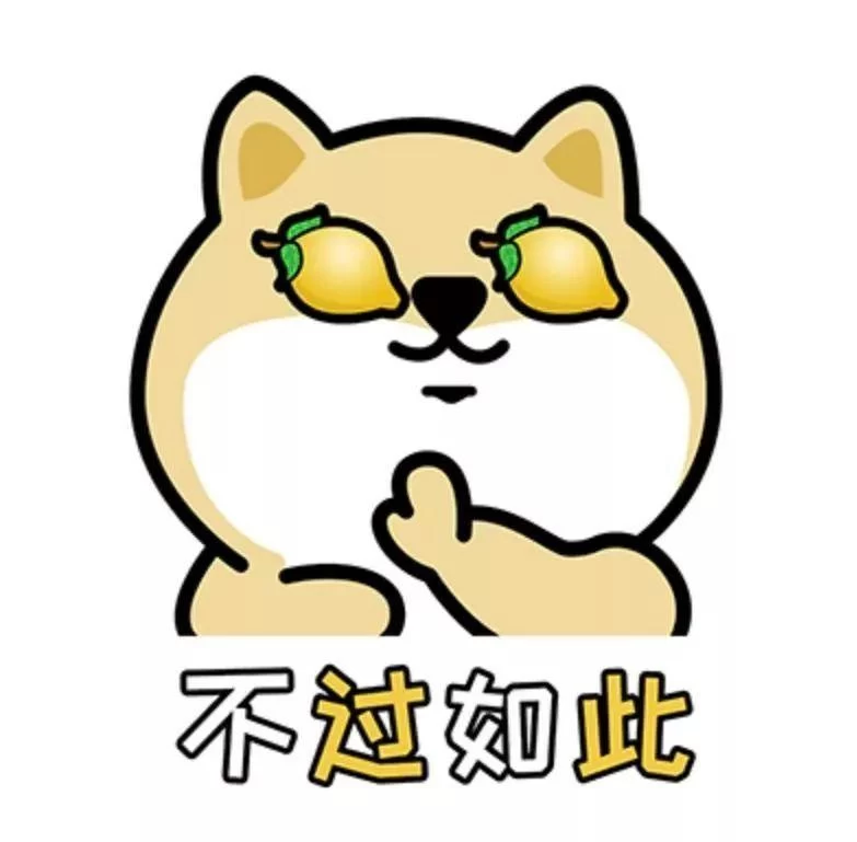 这些热词为什么能在2019年C位出道?丨思客数理话(图3) 这些热词为什么能在2019年C位出道?丨思客数理话(图3)