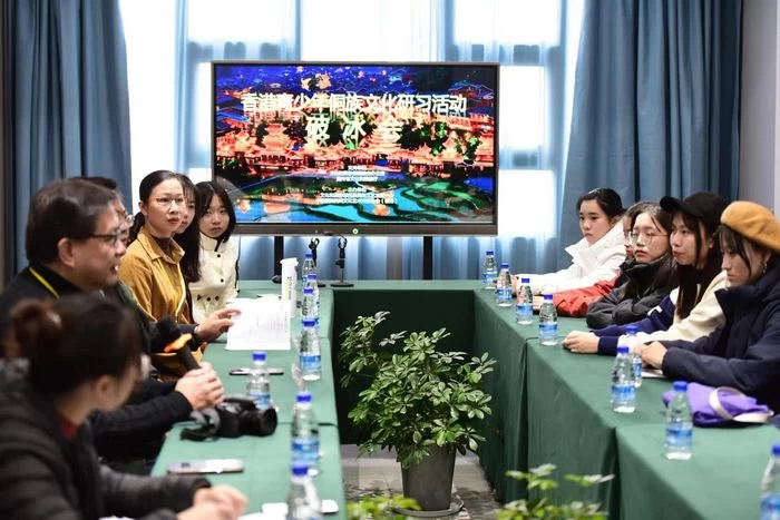 香港青少年侗族文化研习活动在贵州省黎平县启动(图1) 香港青少年侗族文化研习活动在贵州省黎平县启动(图1)