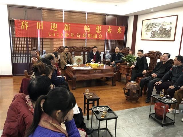 广西:“岜莱诗会”渐成文学高地(图1) 广西:“岜莱诗会”渐成文学高地(图1)