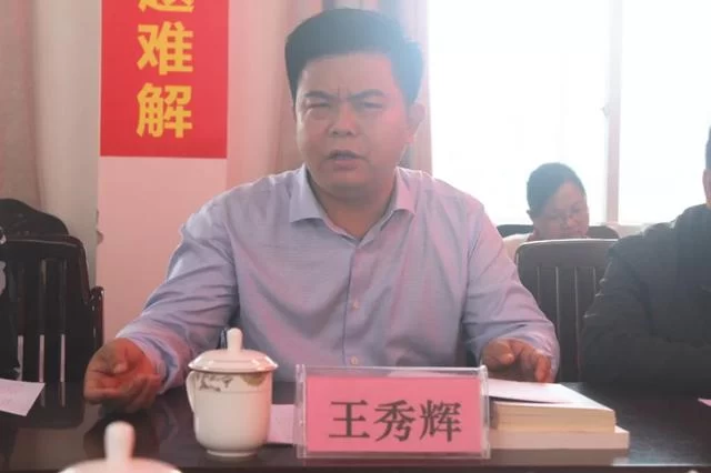 陆川县文联、作协举行“乡村振兴”大型采风活动(图3) 陆川县文联、作协举行“乡村振兴”大型采风活动(图3)