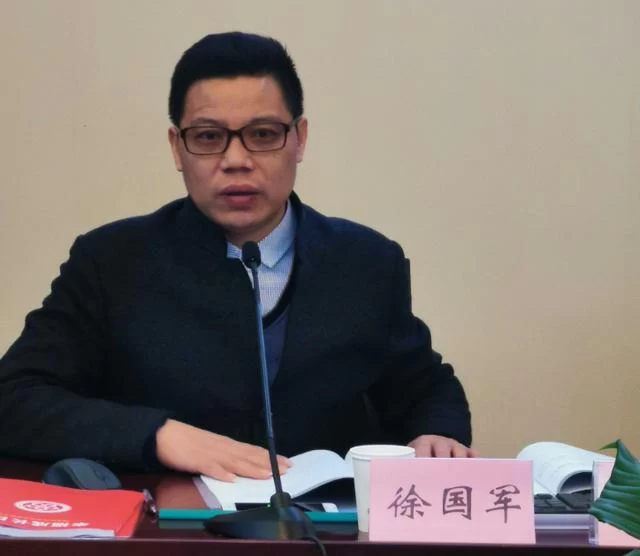 “新时代全国家长学校常态化和实效性”工作会议在京召开(图4) “新时代全国家长学校常态化和实效性”工作会议在京召开(图4)