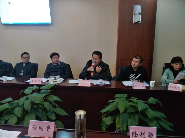 “新时代全国家长学校常态化和实效性”工作会议在京召开(图2) “新时代全国家长学校常态化和实效性”工作会议在京召开(图2)