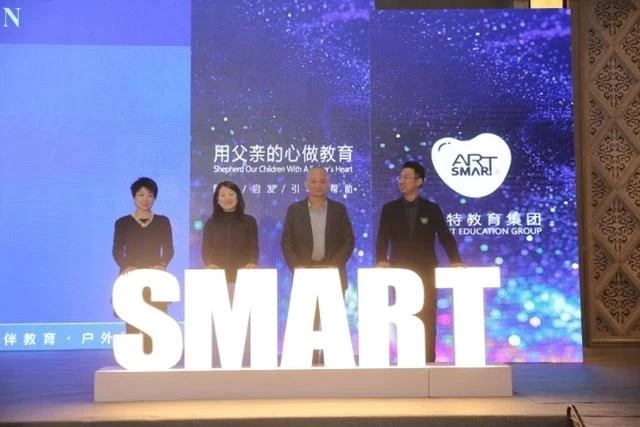 让孩子拥有更幸福的人生《SMART教育》蓝皮书在天津正式发布(图3) 让孩子拥有更幸福的人生《SMART教育》蓝皮书在天津正式发布(图3)
