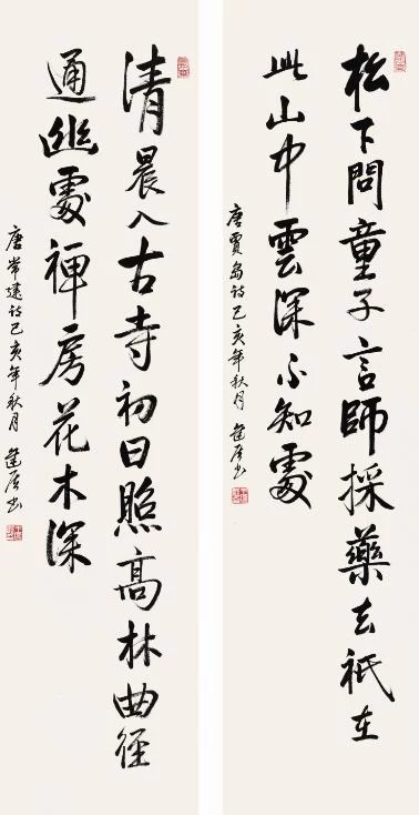 “2019年全国优秀青年艺术人才成果展”落幕(图10) “2019年全国优秀青年艺术人才成果展”落幕(图10)