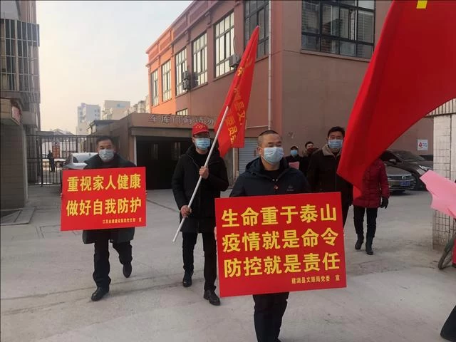 平凡岗位上的抗疫战士——记江苏省杂技团金重庆(图1) 平凡岗位上的抗疫战士——记江苏省杂技团金重庆(图1)