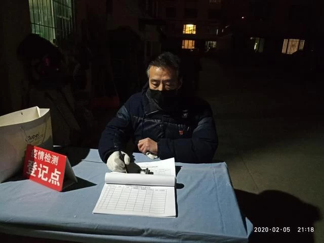 抗疫阻击战中的“父女兵”(图2) 抗疫阻击战中的“父女兵”(图2)