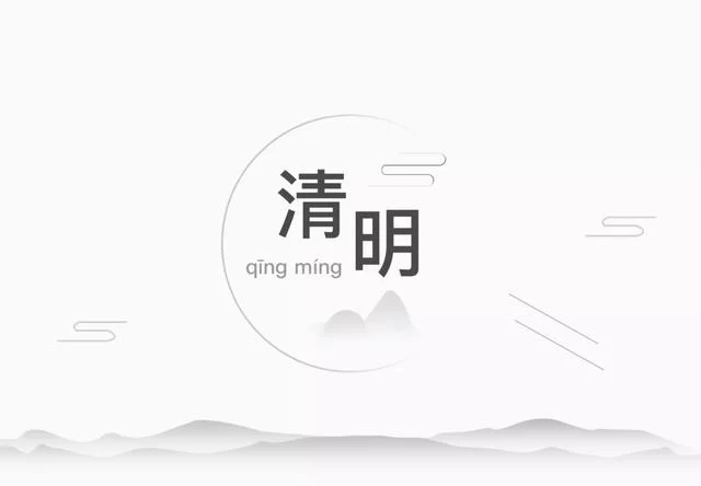 清明踏青|祖孙三代同游两代免门票,广西这个5A景区为您买单!(图2) 清明踏青|祖孙三代同游两代免门票,广西这个5A景区为您买单!(图2)