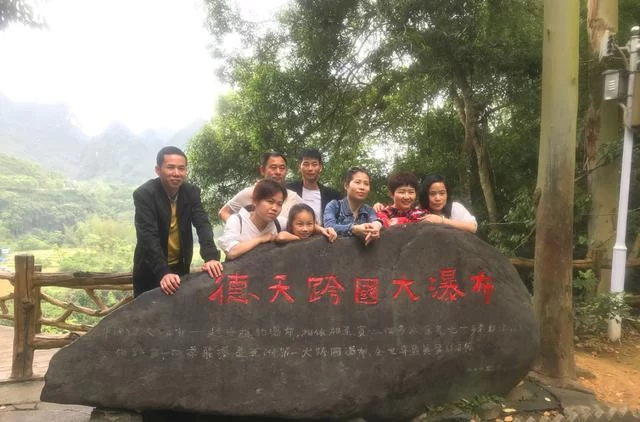 清明踏青|祖孙三代同游两代免门票,广西这个5A景区为您买单!(图5) 清明踏青|祖孙三代同游两代免门票,广西这个5A景区为您买单!(图5)