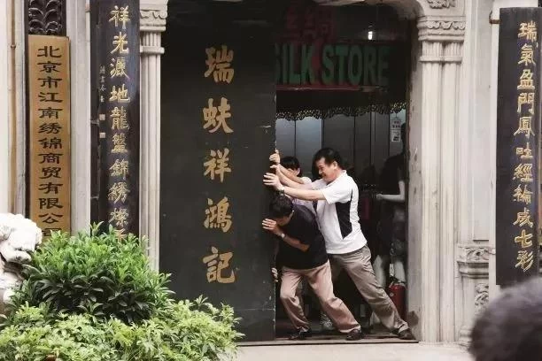 读城行动|行走4大文化遗产地,云直播带您3D体验北京古都文化(图9) 读城行动|行走4大文化遗产地,云直播带您3D体验北京古都文化(图9)