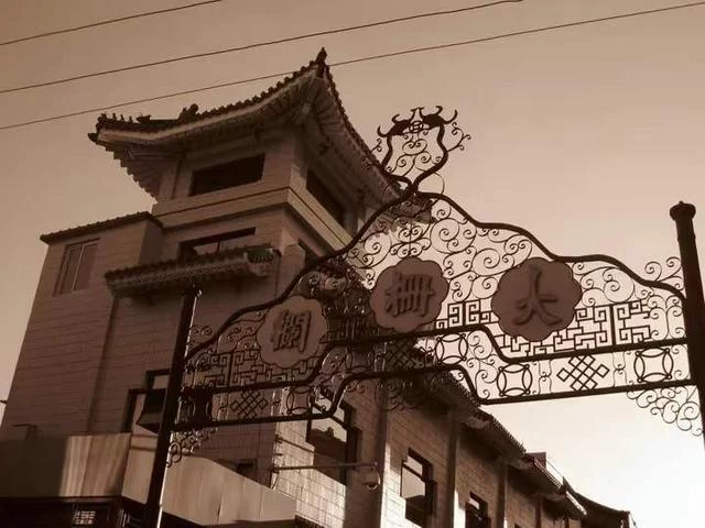 春暖花开季 阅读正当时——角楼图书馆线上直播＂2020读城＂活动启动(图4)
