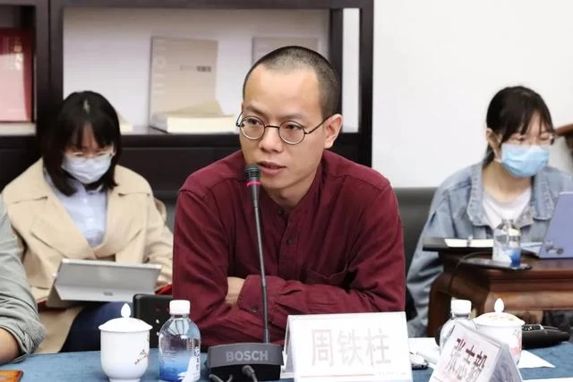 东莞启动“尔雅”艺术沙龙 推进历史文脉传承(图9) 东莞启动“尔雅”艺术沙龙 推进历史文脉传承(图9)