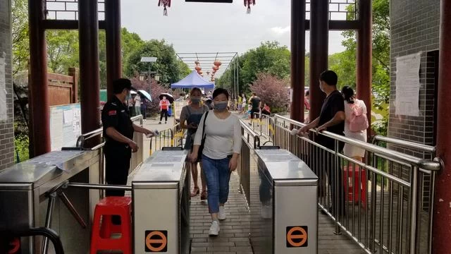 贺州"五一"防疫出游两不误:接待游客近40万人次,实现旅游收入逾3亿元(图1) 贺州"五一"防疫出游两不误:接待游客近40万人次,实现旅游收入逾3亿元(图1)