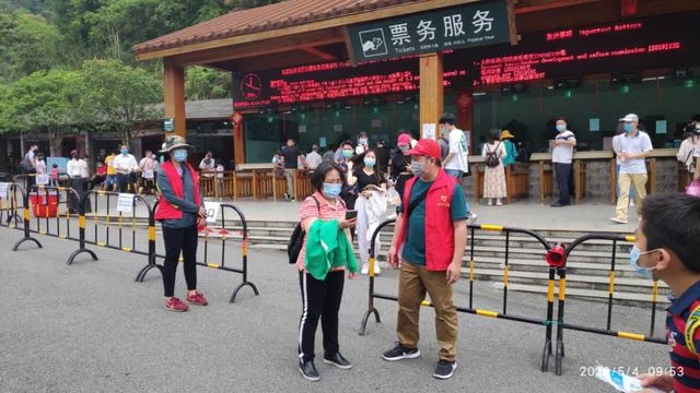贺州"五一"防疫出游两不误:接待游客近40万人次,实现旅游收入逾3亿元(图2) 贺州"五一"防疫出游两不误:接待游客近40万人次,实现旅游收入逾3亿元(图2)