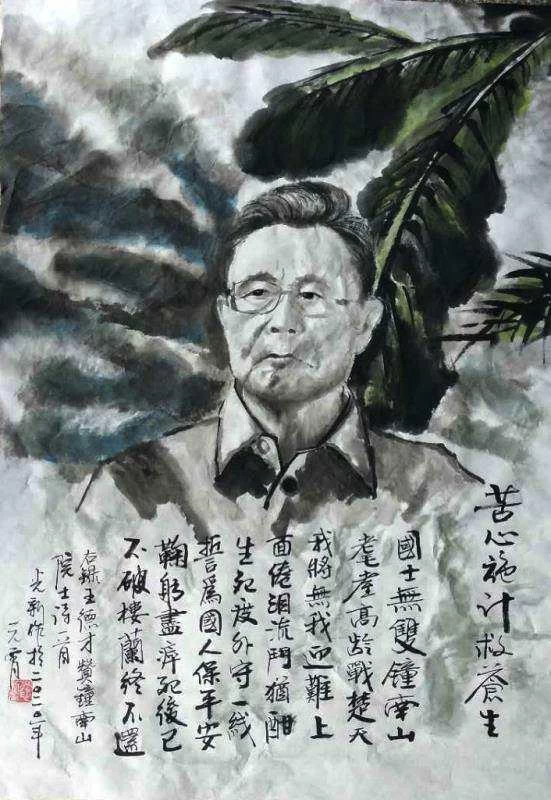 网上不闭馆,服务不打烊,数字化成为黄冈市疫情期间公共文化服务新模式(图1) 网上不闭馆,服务不打烊,数字化成为黄冈市疫情期间公共文化服务新模式(图1)