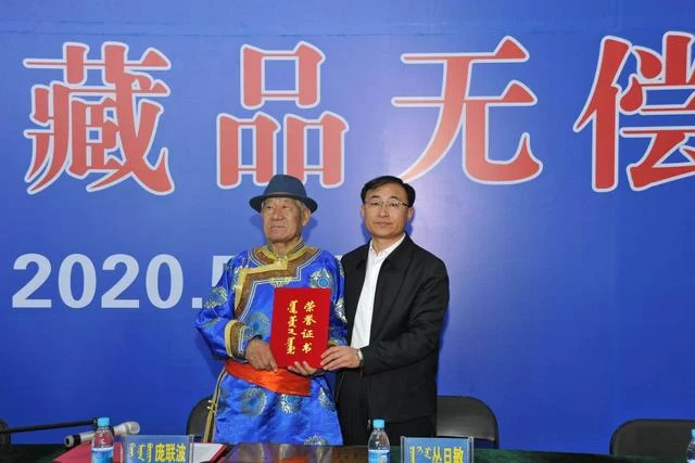 九旬老人无偿捐赠500多件鲜卑时期藏品(图1) 九旬老人无偿捐赠500多件鲜卑时期藏品(图1)