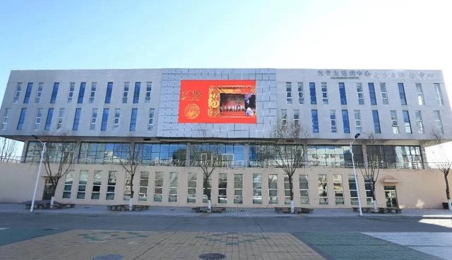 使无业者有业,使有业者乐业——榆林职业技术学院2020年综合评价招生机测考试启动(图4) 使无业者有业,使有业者乐业——榆林职业技术学院2020年综合评价招生机测考试启动(图4)