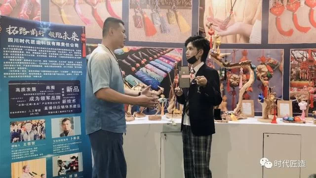 时代匠造——亮相2020美好生活系列会展(图7) 时代匠造——亮相2020美好生活系列会展(图7)
