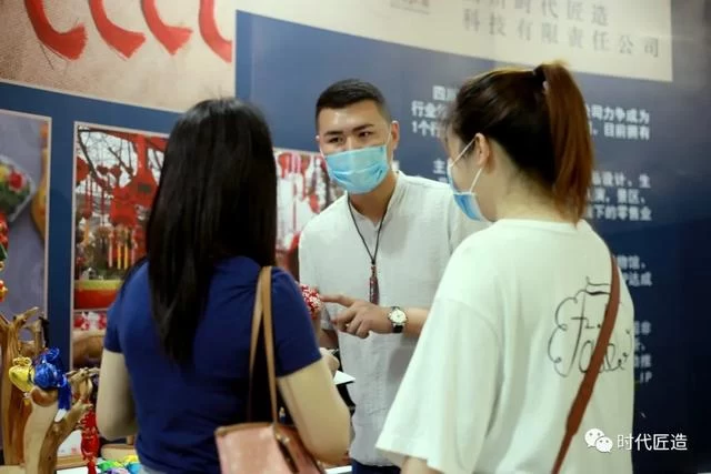 时代匠造——亮相2020美好生活系列会展(图9) 时代匠造——亮相2020美好生活系列会展(图9)