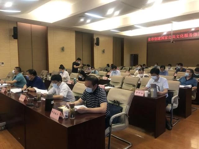 湖北黄冈:推进创建国家公共文化服务体系示范区(图2) 湖北黄冈:推进创建国家公共文化服务体系示范区(图2)