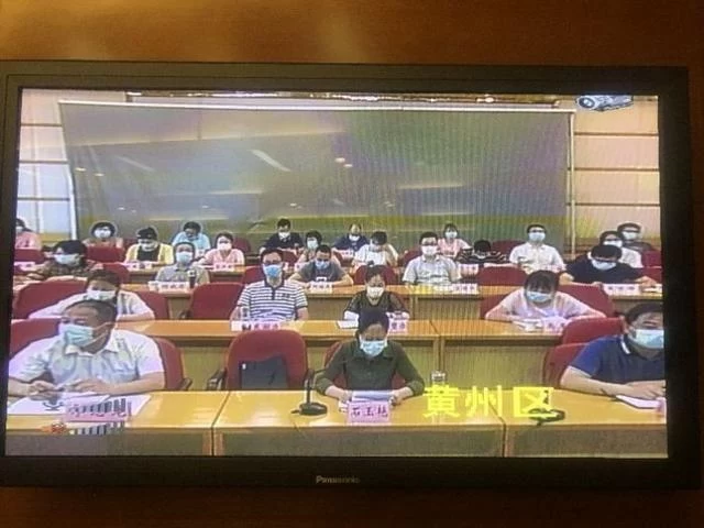 湖北黄冈:推进创建国家公共文化服务体系示范区(图3) 湖北黄冈:推进创建国家公共文化服务体系示范区(图3)