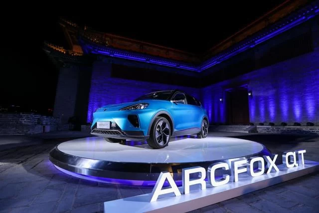 引领高品质生活,2020北京文创市集战略合作ARCFOX(图11) 引领高品质生活,2020北京文创市集战略合作ARCFOX(图11)
