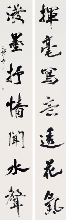 潇湘风华——当代湖南书法十人作品展6月19日将在岭南美术馆开幕(图37)