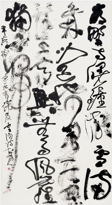 潇湘风华——当代湖南书法十人作品展6月19日将在岭南美术馆开幕(图15)