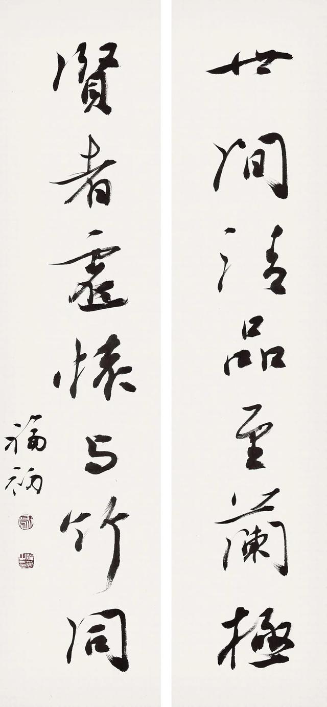 潇湘风华——当代湖南书法十人作品展6月19日将在岭南美术馆开幕(图5) 潇湘风华——当代湖南书法十人作品展6月19日将在岭南美术馆开幕(图5)