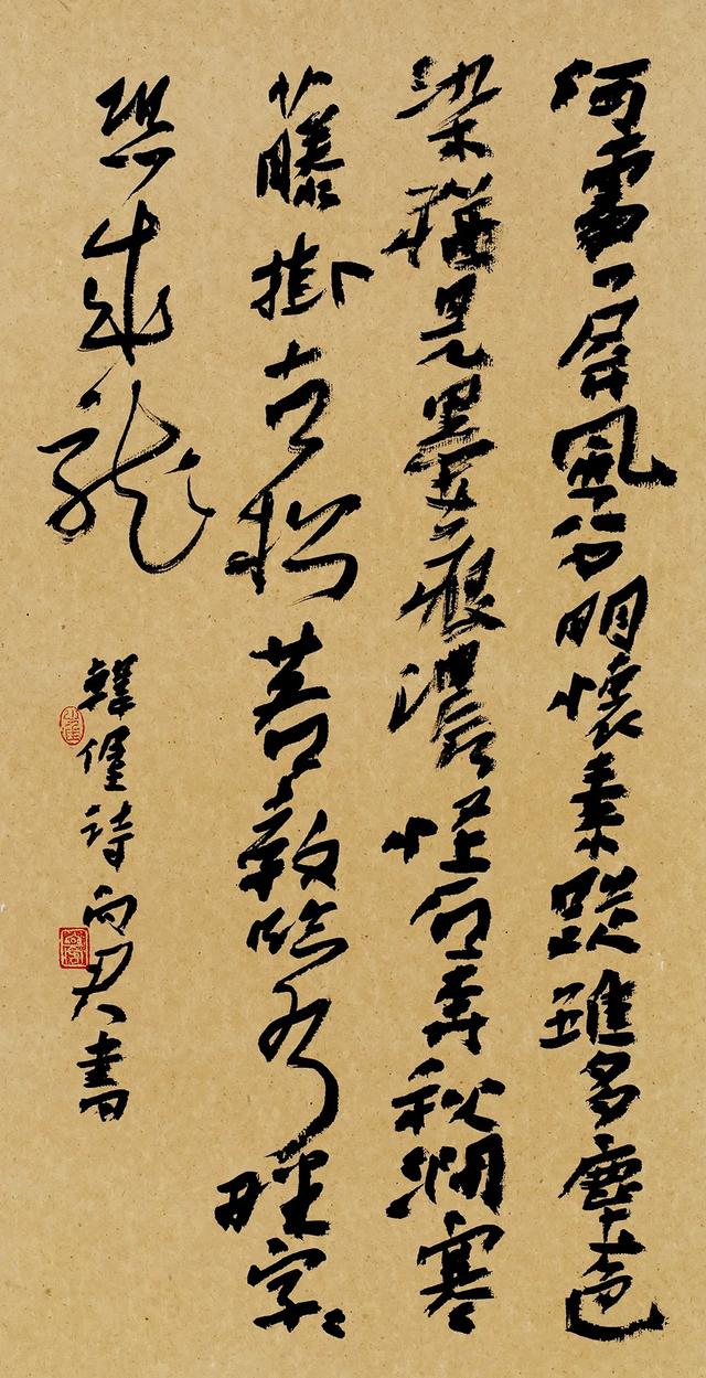 潇湘风华——当代湖南书法十人作品展6月19日将在岭南美术馆开幕(图11) 潇湘风华——当代湖南书法十人作品展6月19日将在岭南美术馆开幕(图11)