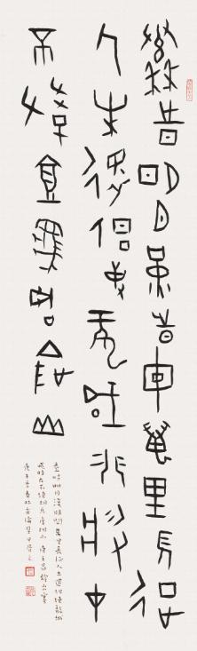 潇湘风华——当代湖南书法十人作品展6月19日将在岭南美术馆开幕(图21) 潇湘风华——当代湖南书法十人作品展6月19日将在岭南美术馆开幕(图21)