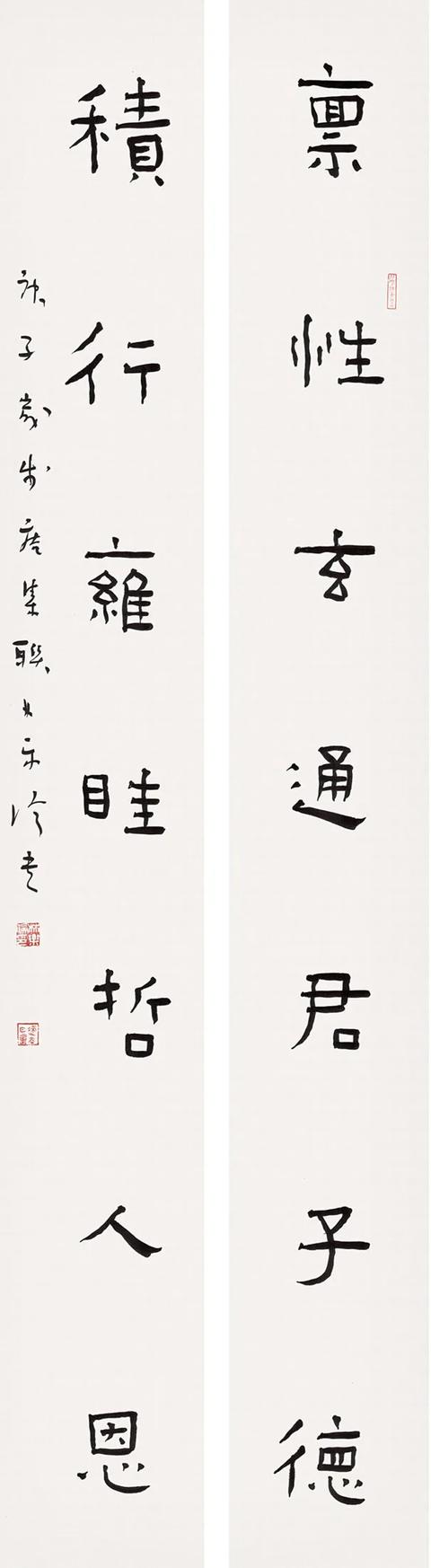 潇湘风华——当代湖南书法十人作品展6月19日将在岭南美术馆开幕(图19)