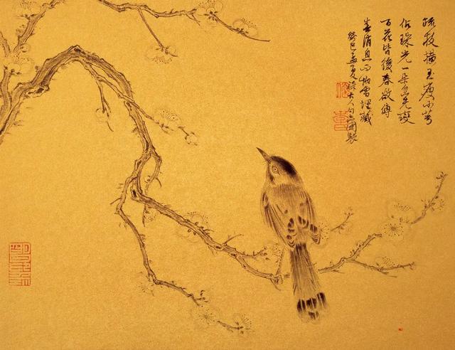 清风写心·李志国中国画作品展(图9)