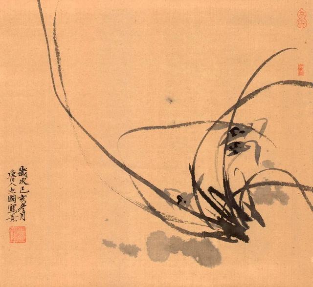 清风写心·李志国中国画作品展(图18)