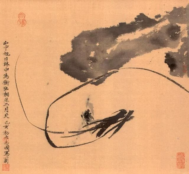 清风写心·李志国中国画作品展(图20) 清风写心·李志国中国画作品展(图20)