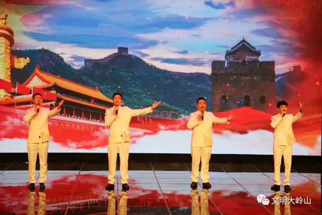 东莞大岭山镇“唱响心中的歌”云端音乐会向“七一”献礼(图9)