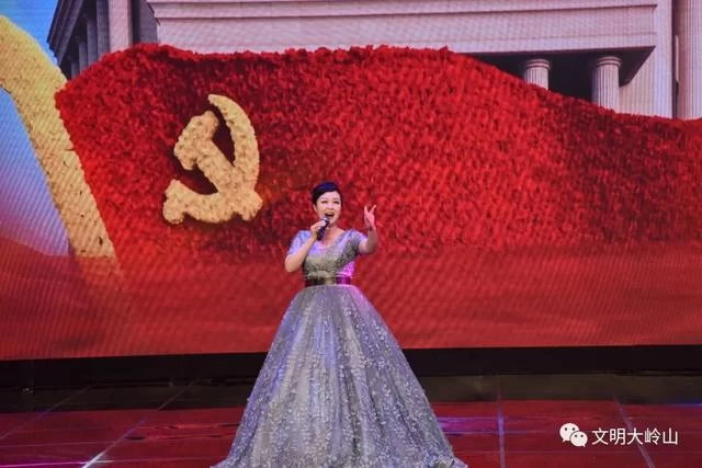东莞大岭山镇“唱响心中的歌”云端音乐会向“七一”献礼(图8) 东莞大岭山镇“唱响心中的歌”云端音乐会向“七一”献礼(图8)