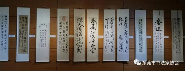 “翰墨笔韵颂党恩”，“逸龙阁杯”东莞书法名家邀请展在塘厦城市展示馆开幕(图13)