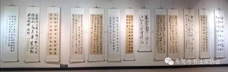 “翰墨笔韵颂党恩”，“逸龙阁杯”东莞书法名家邀请展在塘厦城市展示馆开幕(图14)