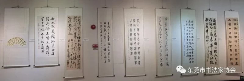 “翰墨笔韵颂党恩”，“逸龙阁杯”东莞书法名家邀请展在塘厦城市展示馆开幕(图9)