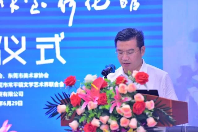 东莞文化名家黄泽森美术工作室荷花馆在常平隐贤山庄正式启用(图4) 东莞文化名家黄泽森美术工作室荷花馆在常平隐贤山庄正式启用(图4)