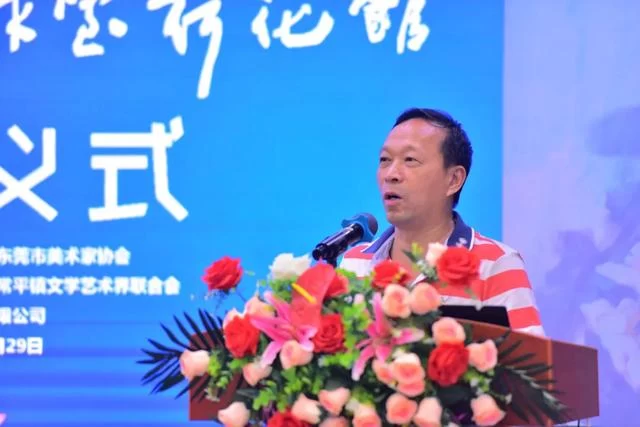 东莞文化名家黄泽森美术工作室荷花馆在常平隐贤山庄正式启用(图5) 东莞文化名家黄泽森美术工作室荷花馆在常平隐贤山庄正式启用(图5)